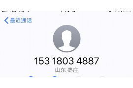 孝感对付老赖：刘小姐被老赖拖欠货款